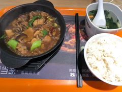 -膳当家黄焖鸡米饭(万科棉花广场店)