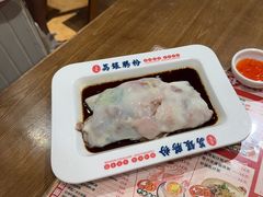 -荔银肠粉(广州北京路旗舰店)