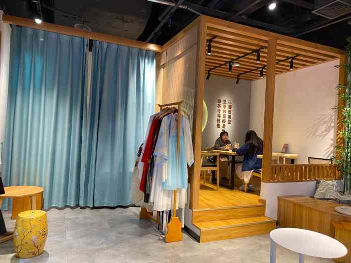 茶亭序(万达店)-"能穿汉服的古风奶茶店.你见过吗. 店里主.