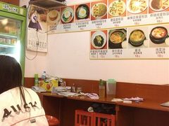 -韩礼年糕(飞虹路店)