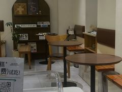 -迦南·甜品蛋糕(传媒店)