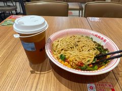 -遇见小面(凯德广场店)