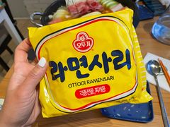 -小岛餐厅