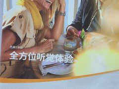 -宁耳听力助听器奥迪康·峰力·西门子(宝山店)