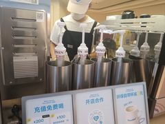 -LuOne凯德晶萃广场(徐家汇路店)