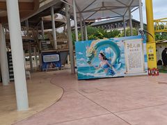 -渔岛海洋度假区