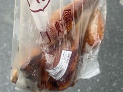 -吴山烤禽 (吴山路店)