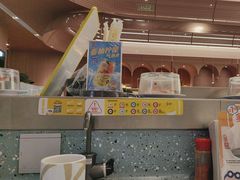 -元气寿司(东方宝泰店)
