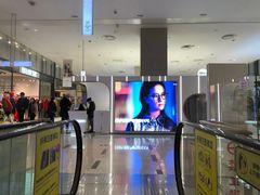 -乐天百货(环球中心店)