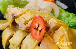 Upgraded Hainanese Chicken Rice