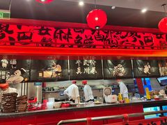 -廖川菜(八佰伴店)