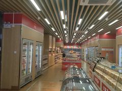 -百年义利(北兴路店)