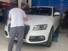 -威固V-KOOL友福汽车贴膜·隐形车衣·改色膜(西直门店)