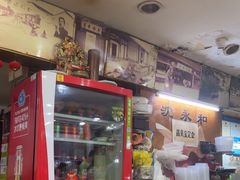 -绍兴名菜馆(可乐路店)