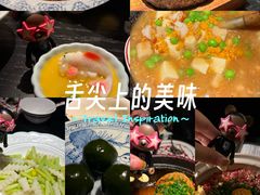 -锦楼·臻选新杭帮(杭州中心店)