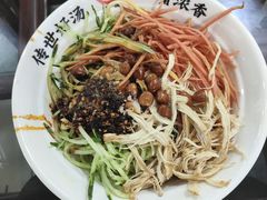 -牛一嘴·兰州牛肉面·大盘鸡(财富中心店)