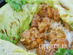 -皇上皇腊味店(下九路店)