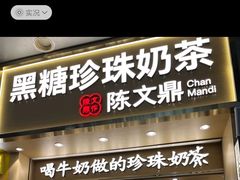 -万达广场(南昌红谷滩店)