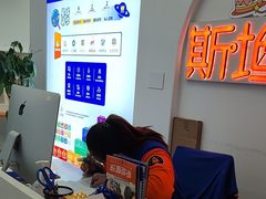 -斯坦星球青少儿编程机器人科学思维专注力科创竞赛规划(兰岛学习中心)