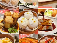 -点点心点心专门店(旺角店)
