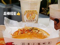 -喜茶(深圳福田星河COCO Park店)
