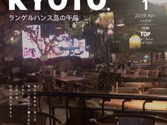 -胡桃里音乐酒馆(曲江店)