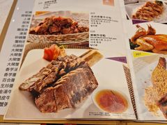 -喜记避风塘炒辣蟹(旗舰店)