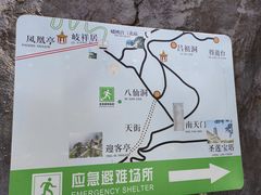 -圣莲山风景区