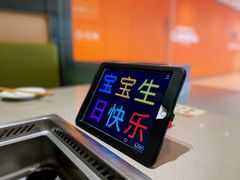 -海底捞火锅(龙湖北京大兴天街店)