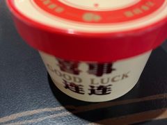 -京悦南门涮羊肉·羊蝎子火锅(田林路店)