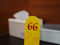 -潮镇老尾牛杂(环城西路店)