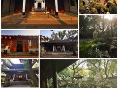 -天一阁博物院