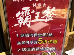 -湘味淳(千禧街店)