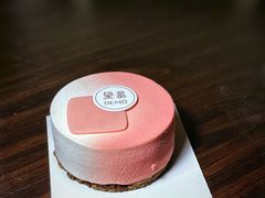 -DEMO黛慕蛋糕(三街两巷店)