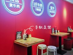 餐具摆设-阿当·小炒牛肉面(人广店)
