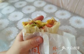 Hand-held Pancake with Egg Sausage