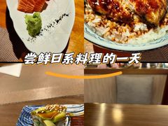 -游You House(西单老佛爷店)