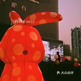 掉進日暮黃昏の下沉式泳池餐廳💛💛💛