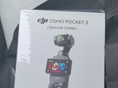 -DJI大疆售点(丰台总部基地店)