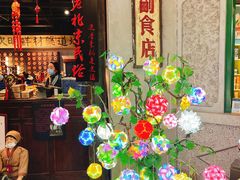 -和平菓局(王府井店)