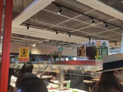 -乡村基(杨家坪建设店)