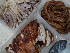 -章云板鸭(评事街店)