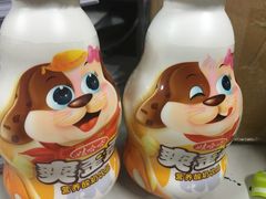 -幸福荣耀超市(学院路店)