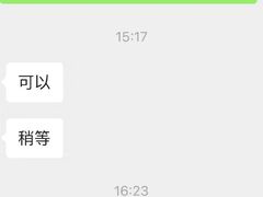 -昂立青少儿成长中心(普陀中环百联校区)