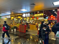 -厦门高崎国际机场-T3航站楼