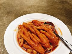 -御宝轩(益丰·外滩源店)