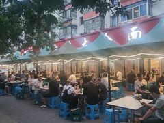 -白鹤大冷面