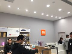 -小米之家盐城大有境汽车体验店