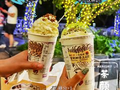 -茶颜悦色(花园道店)