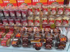 -味多美蛋糕(杨闸环岛店)